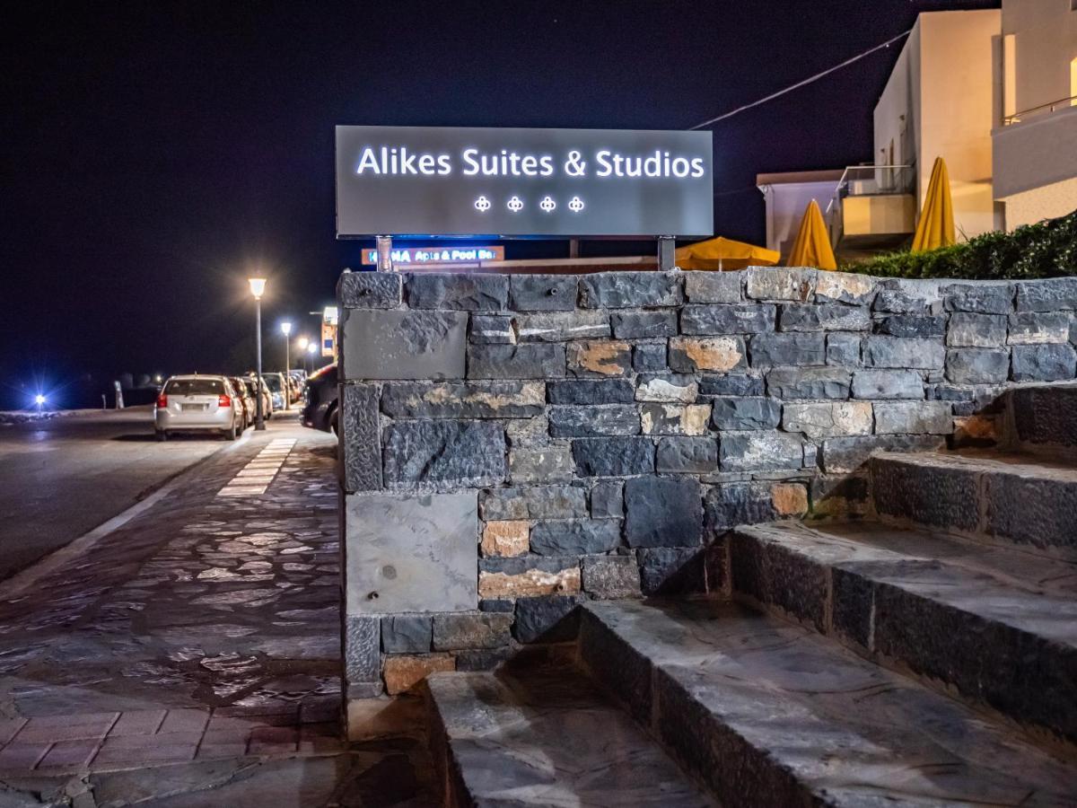 Alikes & Aparthotel Elounda